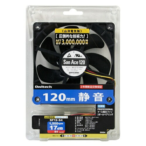 ���Ρ�SANYO �������ե����120mm��1500rpm�ˡ�SF12-S4[SF12S4]