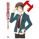 角川映画|KADOKAWA 涼宮ハルヒの憂鬱 5.999999(第8巻)限定版【DVD】 【代金引換配送不可】