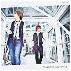 日本コロムビア｜NIPPON COLUMBIA サイキックラバー/Psychic Lover II【CD】 【代金引換配送不可】