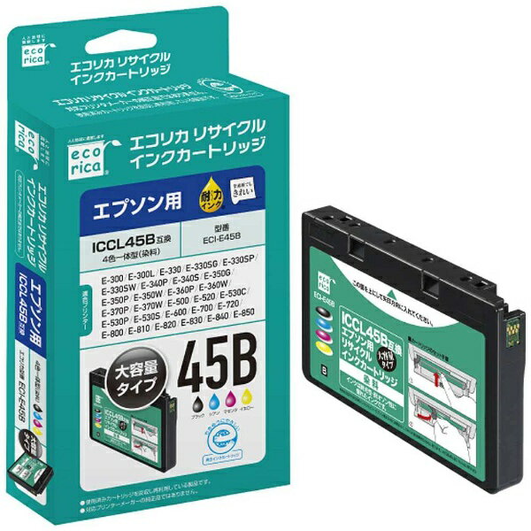 エコリカ｜ecorica ECI-E45B 互換プリンターインク 4色一体（大容量）タイプ[ECIE45B]