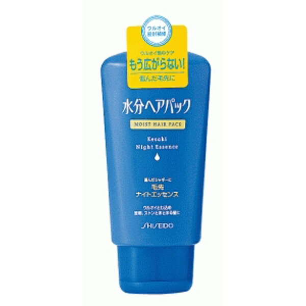 ファイントゥデイ｜Fine Today 水分ヘアパック 毛先ナイトエッセンス(120g)