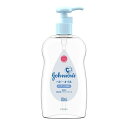 ジョンソン＆ジョンソン　Johnson&Johnson 【ジョンソンベビー】ベビーオイル 無香料 300ml〔スキンケア（赤ちゃん用）〕