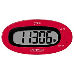 歩数計 シチズンシステムズ｜CITIZEN SYSTEMS 歩数計 peb レッド TW310-RD [バッグ/ポケットインタイプ][TW310RD]