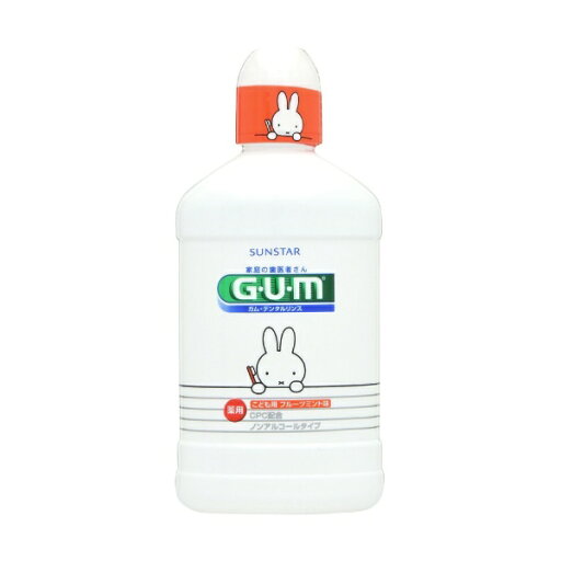 サンスター|SUNSTAR デンタルリンス こども 250ml サンスター|SUNSTAR デンタルリンス こども 250ml