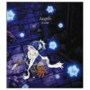 ソニーミュージックマーケティング Angelo/光の記憶 テガミバチ盤 【CD】 【代金引換配送不可】