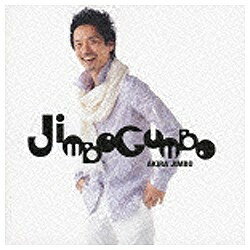 キングレコード｜KING RECORDS 神保彰（ds、prog）/Jimbo Gumbo 【CD】 【代金引換配送不可】