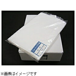 ホワイト写真用品｜WHITE PACKAGE SUPPLY ショーレックス袋(半切/100枚入/1パック)