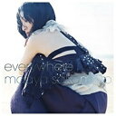 ビクターエンタテインメント｜Victor Entertainment 坂本真綾/everywhere DVD付初回限定盤【CD】 【代金引換配送不可】