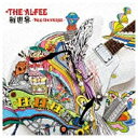 EMIミュージックジャパン THE ALFEE/新世界-Neo Universe- 通常盤 【CD】