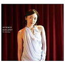 エイベックス・エンタテインメント Avex Entertainment 加護亜依/AI KAGO meets JAZZ 【CD】