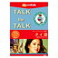 ե˥infinisys Talk the Talk ƥ󥨡㡼ä[TALKTHETALKƥ󥨡]