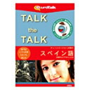 CtBjVXbinfinisys gTalk the Talkh eB[G[W[bXyC[TALKTHETALKeB[G[]