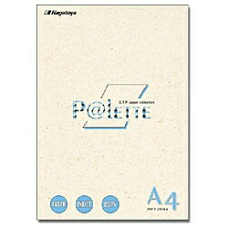 長門屋商店｜NAGATOYA “ファンシーペーパー” P@LETTE サンドカラー にんじん （A4サイズ・20枚）　ナ-6..