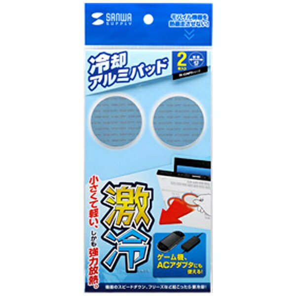 ����掠�ץ饤��SANWA SUPPLY �Ρ��ȥѥ�������ѥѥå� �ݷ���2������ �ʥ֥롼�ˡ�TK-CLNP2BL[TKCLNP2BL]