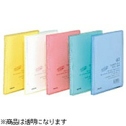 コクヨ｜KOKUYO ポストカードホルダー 「キャリーオール」（A6縦／ハガキ40枚／透明） ハセ-6T ハセ6T