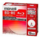 マクセル｜Maxell データ用BD-RE PLAIN STYLE ホワイト BE25PPLWPA.10S 10枚 /25GB /インクジェットプリンター対応