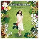 ソニーミュージックマーケティング 平原綾香/Greensleeves 【CD】 【代金引換配送不可】