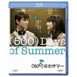 20世紀フォックス｜Twentieth Century Fox Film (500)日のサマー 【ブルーレイソフト】 【代金引換配送不可】