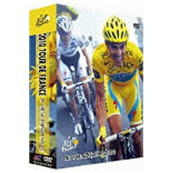 東宝 ツール・ド・フランス2010 スペシャルBOX 【DVD】 【代金引換配送不可】