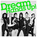 エイベックス・エンタテインメント　Avex　Entertainment Dream/Hand’s Up！（DVD付） 【CD】 【代金引換配送不可】