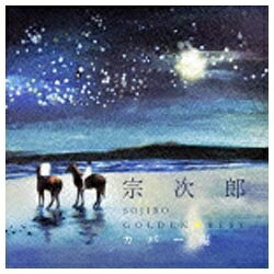 ��˥С�����ߥ塼���å���UNIVERSAL MUSIC ����Ϻ/������ǥ���٥��� ����Ϻ ���С��� ��CD�� �������������Բġ�