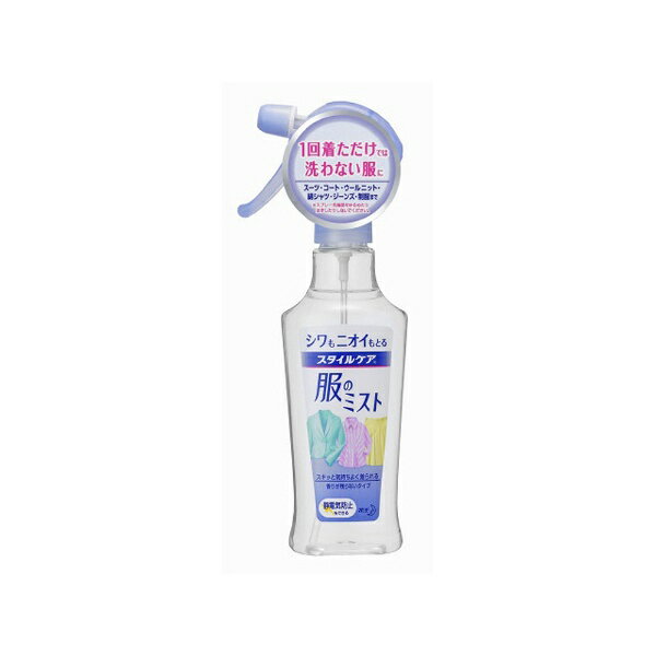 楽天楽天ビック（ビックカメラ×楽天）花王｜Kao スタイルケア 服のミスト 本体（200ml）【rb_pcp】