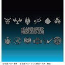 エイベックス・エンタテインメント｜Avex Entertainment （キッズ）/KAMEN RIDER BEST 2000-2011 SPECIAL EDITION 【CD+DVD】 【代金引換配送不可】