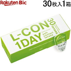 https://thumbnail.image.rakuten.co.jp/@0_mall/biccamera/cabinet/product/0846/00000001862677_a01.jpg