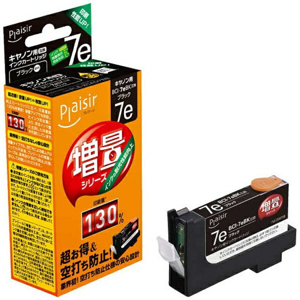 plaisir�åץ쥸���� PLE-ZCA07EB �ߴ��ץ�󥿡����� �֥�å�[PLEZCA07EB]