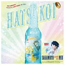 エイベックス・エンタテインメント｜Avex Entertainment 坂本美雨/HATSUKOI 初回生産限定盤 【CD】 【代金引換配送不可】