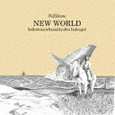 バウンディ FoZZtone/NEW WORLD 【CD】 【代金引換配送不可】