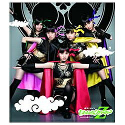 キングレコード｜KING RECORDS ももいろクローバーZ/D’の純情 【CD】 【代金引換配送不可】