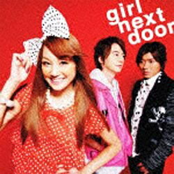 エイベックス・エンタテインメント｜Avex Entertainment GIRL NEXT DOOR/ダダパラ！！（DVD付商品未収録曲収録 【CD】 【代金引換配送不可】