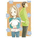 東宝|TOHO うさぎドロップ 第1巻 【DVD】 【代金引換配送不可】