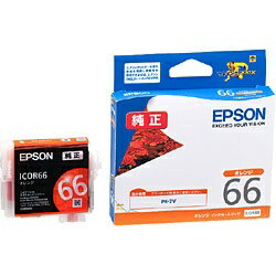 エプソン｜EPSON ICOR66 純正プリンターインク Proselection（プロセレクション） オレンジ