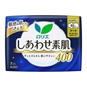 花王｜Kao Laurier(ロリエ) しあわせ素肌 特に多い夜用 羽つき 7コ入〔サニタリー用品(生理用品) 〕 白 biccamera-10452837 楽天ビック(ビックカメラ×楽天) サンプル画像3