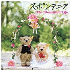 ユニバーサルミュージック スポンテニア/The Beautiful Life 通常盤 【音楽CD】