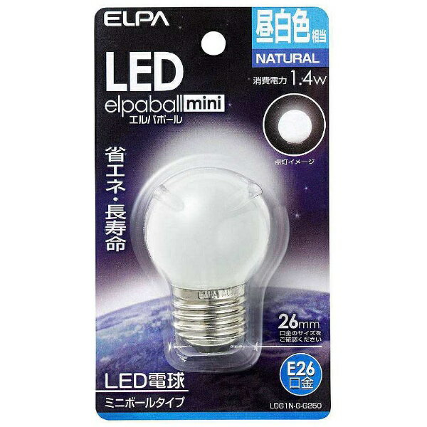 ELPA｜エルパ LDG1N-G-G250 LED装飾電球　ミニボール電球形 LEDエルパボールmini ホワイト [E26 /昼白色 /1個 /ボール電球形][LDG1NGG250]