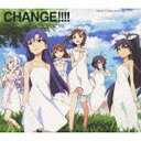 日本コロムビア｜NIPPON COLUMBIA IM＠S 765PRO ALLSTARS/TVアニメ「アイドルマスター」新オープニング・テーマ：CHANGE！！！！ 初回限定盤 【CD】 【代金引換配送不可】