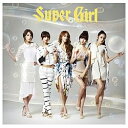 ユニバーサルミュージック KARA/スーパーガール 初回盤B 【CD】