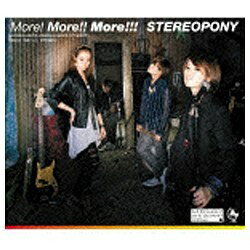 ソニーミュージックマーケティング ステレオポニー/More！ More！！ More！！！ 初回生産限定盤A 【CD】 【代金引換配送不可】