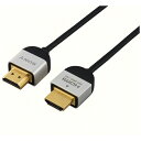 ソニー｜SONY HDMIケーブル ブラック DLC-HE10S 1m /HDMI⇔HDMI /スリムタイプ /イーサネット対応 DLCHE10SB