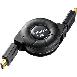 サンワサプライ｜SANWA SUPPLY KM-HD20-M12 HDMIケーブル ブラック [1.2m /HDMI⇔HDMI /巻き取りタイプ /イーサネット対応][KMHD20M12]