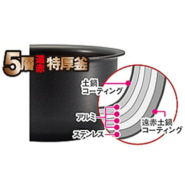 【送料無料】 タイガー IH炊飯ジャー 「炊きたてミニ」（3合）　JKO-G550-T ブラウン[JKOG550T] [一人暮らし 単身 単身赴任 新生活 家電]