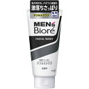 メンズビオレ 洗顔料 メンズ 花王｜Kao MEN’s Biore（メンズビオレ）ダブルスクラブ洗顔（130g）〔洗顔料〕【rb_pcp】