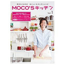 バップ VAP MOCO’Sキッチン Vol．1 【DVD】