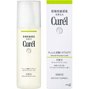 花王｜Kao Curel（キュレル）皮脂トラブルケア 化粧水 150mL【rb_pcp】