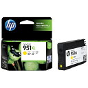 HP|エイチピー CN048AA 純正プリンターインク 951XL イエロー