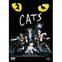 NBCユニバーサル｜NBC Universal Entertainment キャッツ 【DVD】 【代金引換配送不可】