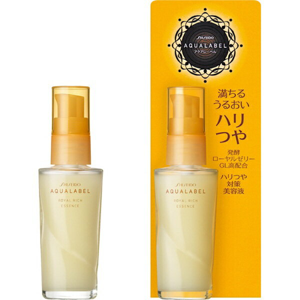 資生堂｜shiseido AQUALABEL（アクアレーベル）ローヤルリッチエッセンス 30mL【rb_pcp】